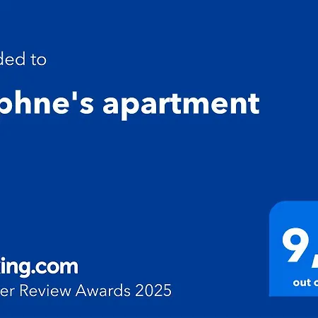 Daphne's Free Parking Kavala