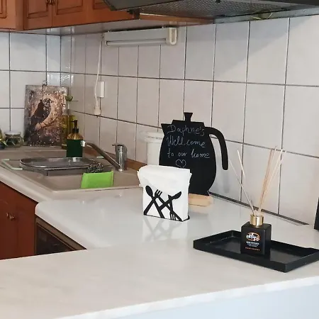 Daphne's Apartment