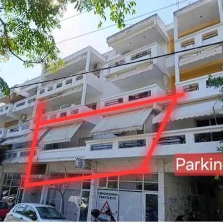 アパート Daphne's Free Parking カヴァラ