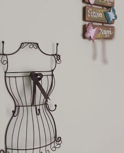 Daphne's * 卡瓦拉